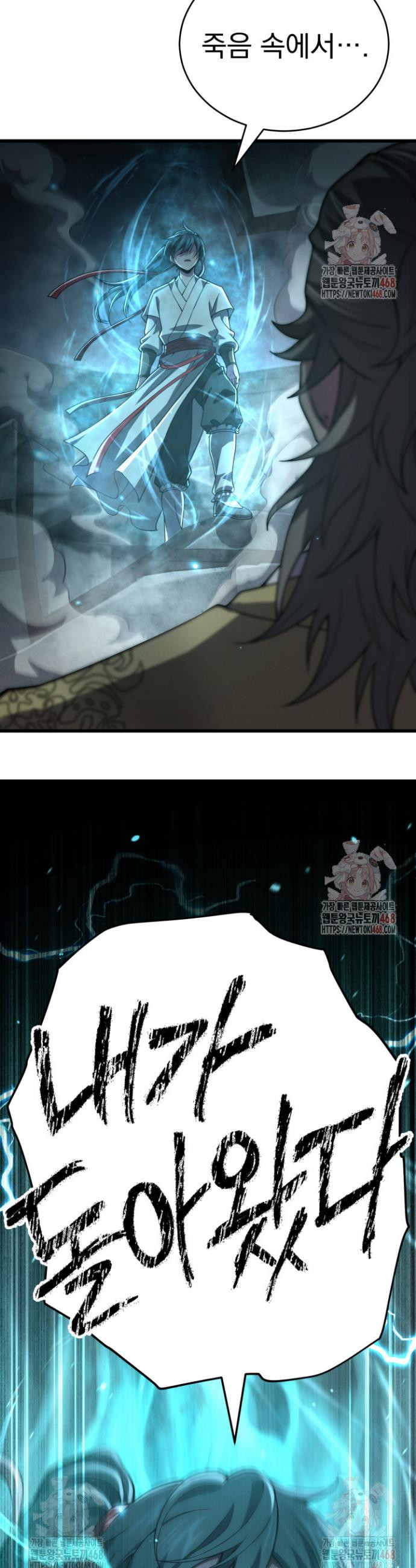 17468125446073.jpeg