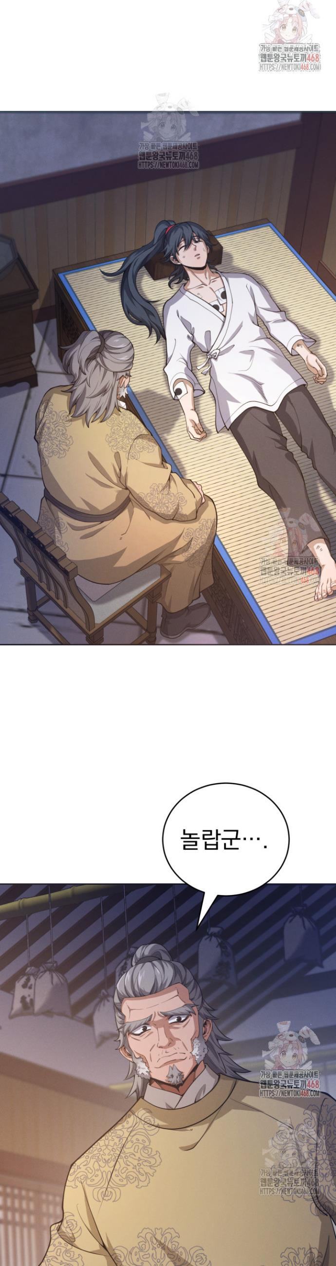 17468125462702.jpeg