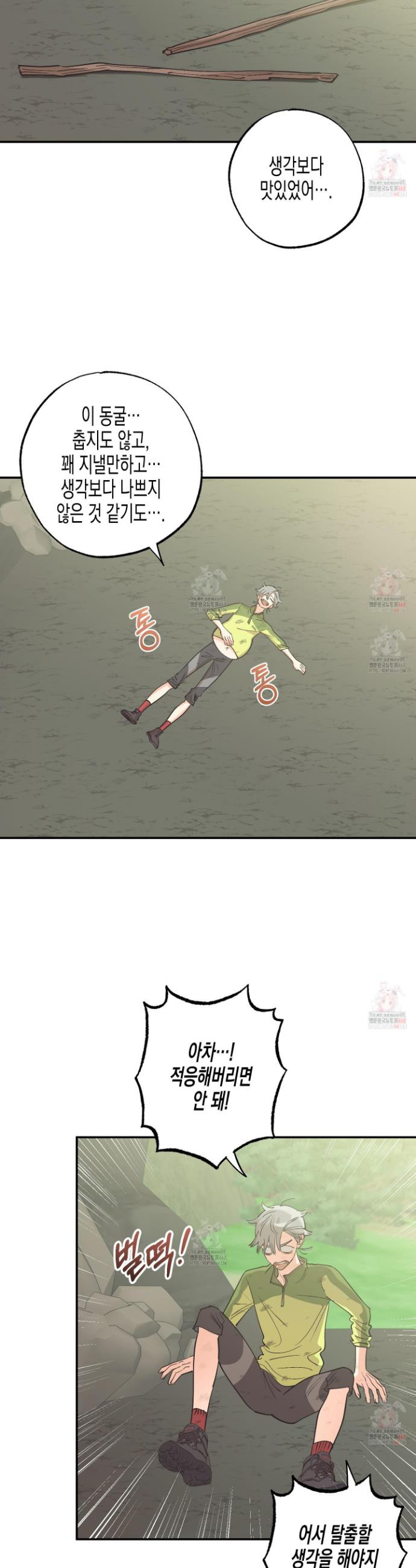 17468126440728.jpeg