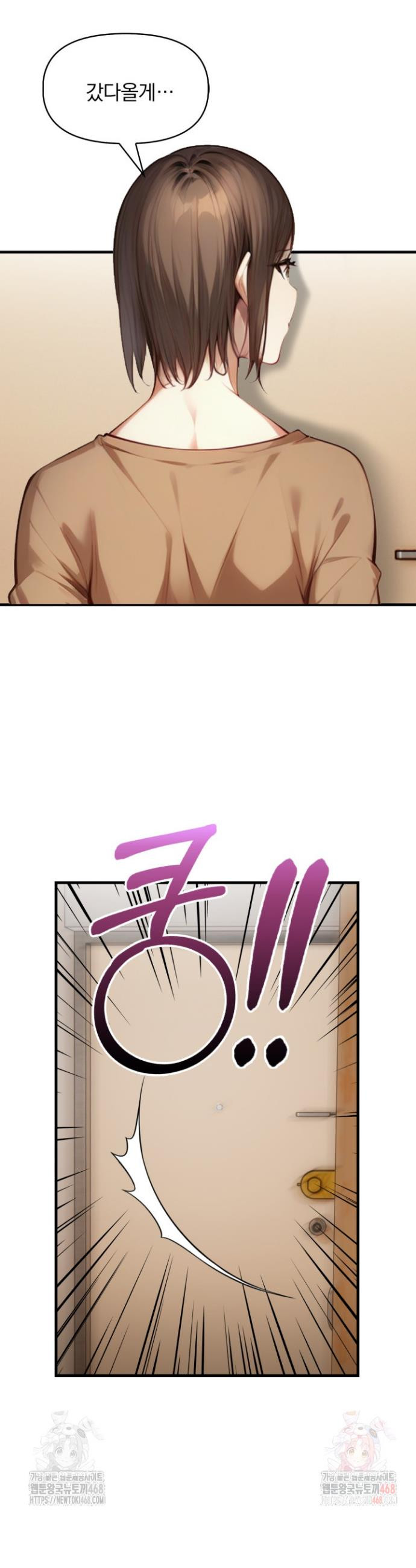 17468126459655.jpeg