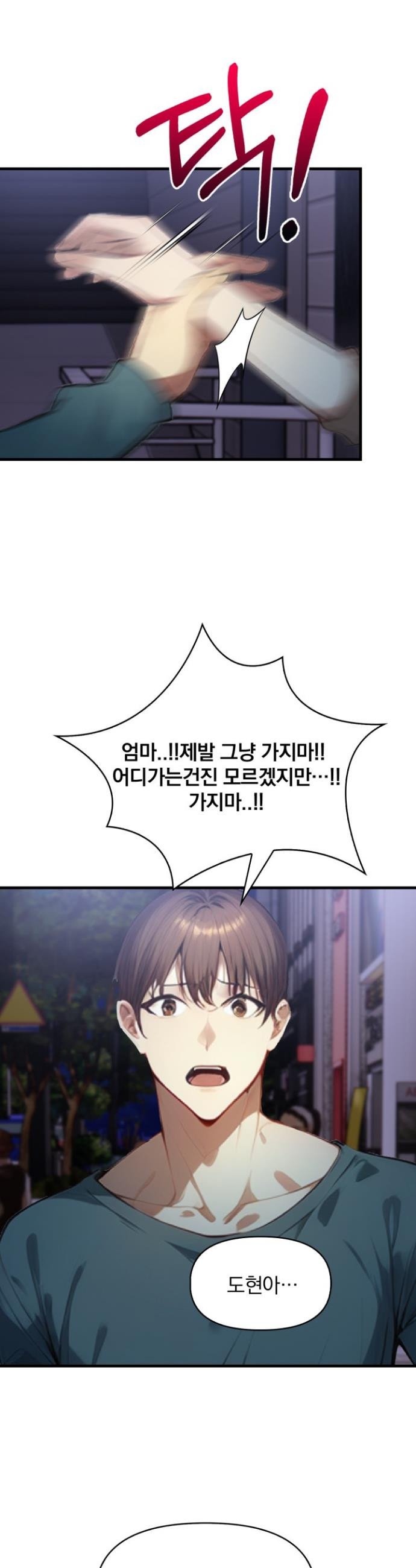 17468126472164.jpeg
