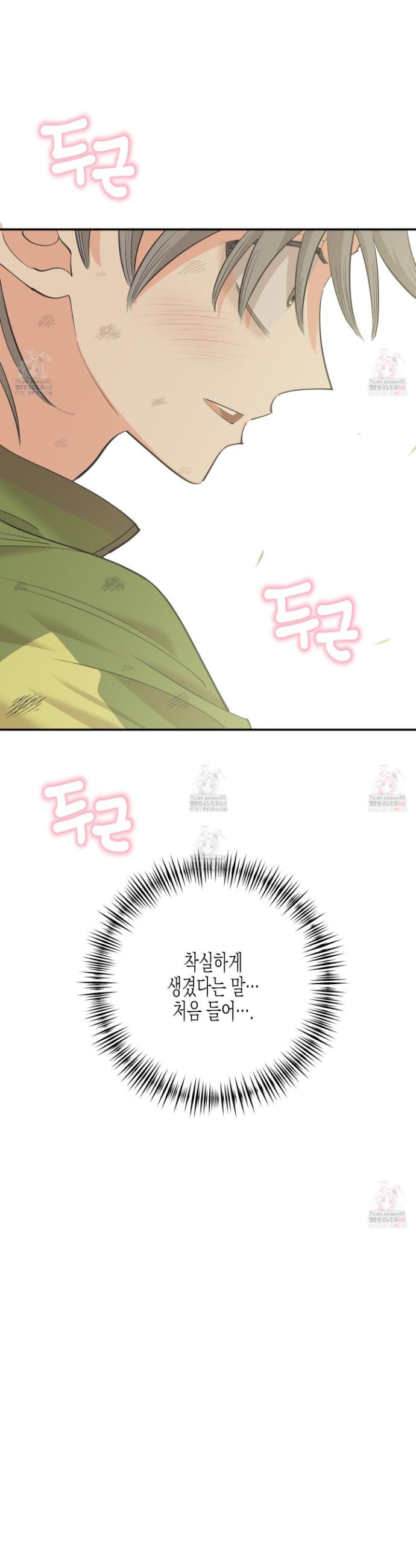 17468126491137.jpeg