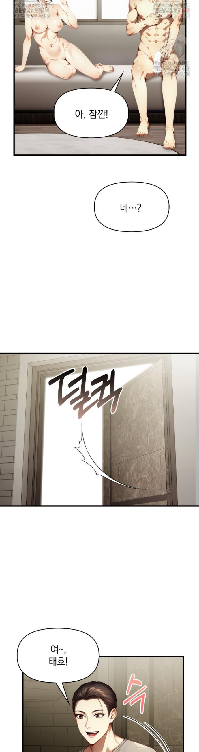 17468126544131.jpeg