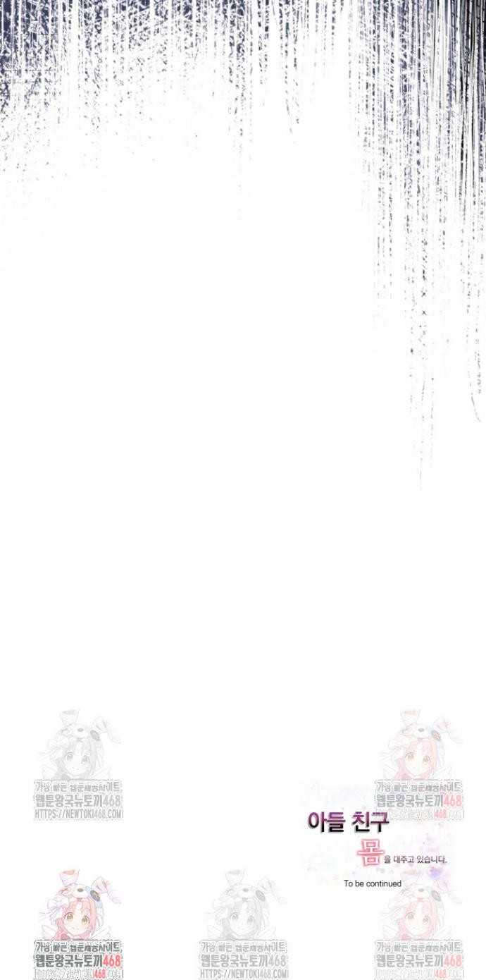 17468126557193.jpeg
