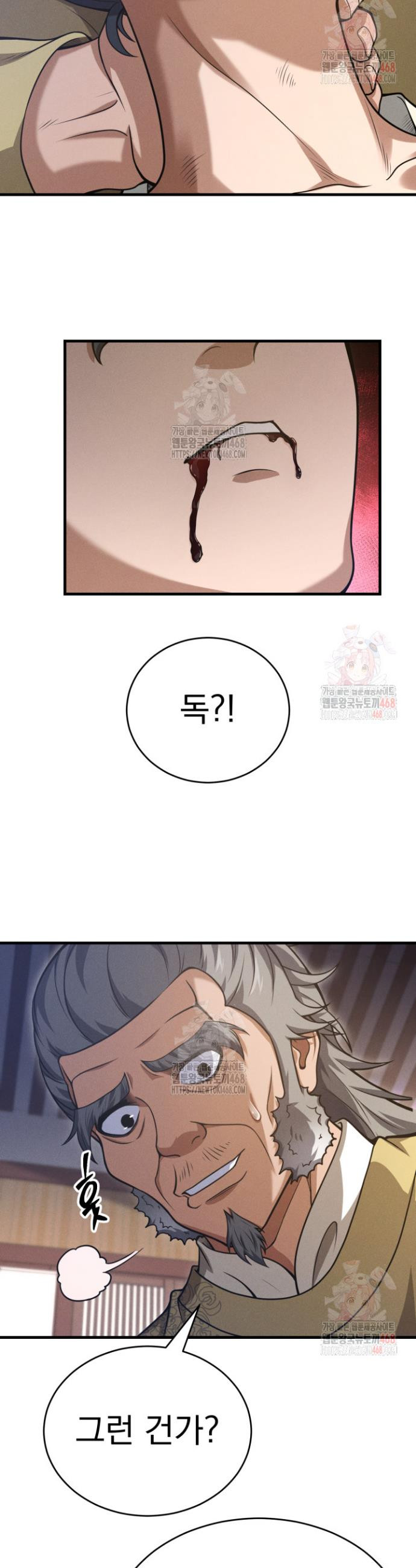 17468126564998.jpeg