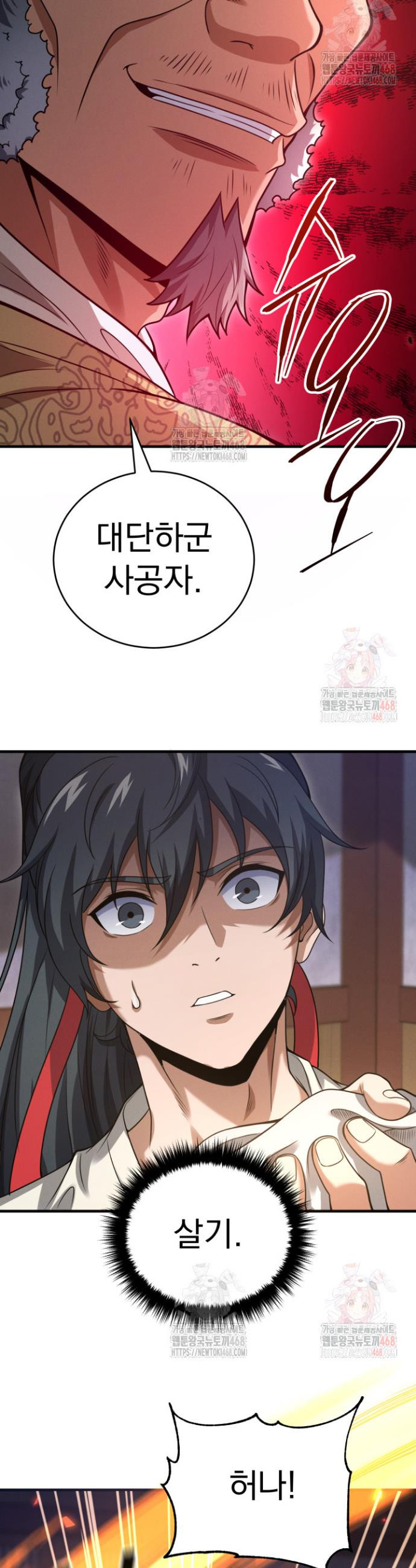 17468126615301.jpeg