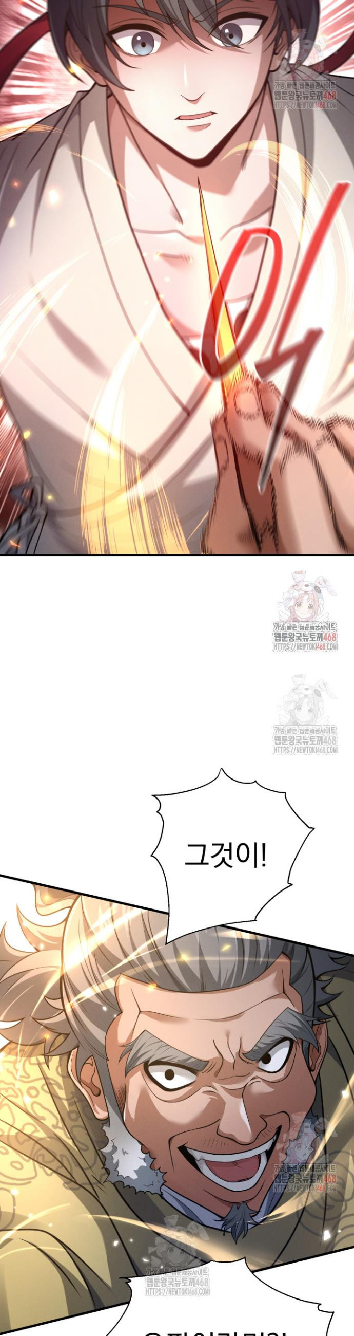 17468126622186.jpeg