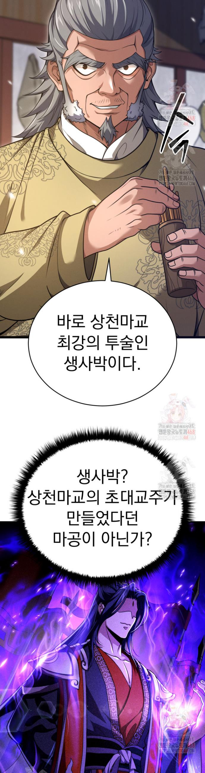 17468126643078.jpeg