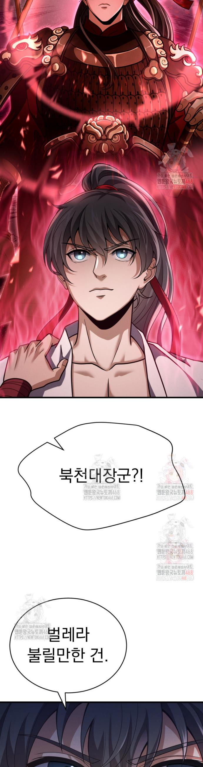 17468126714979.jpeg