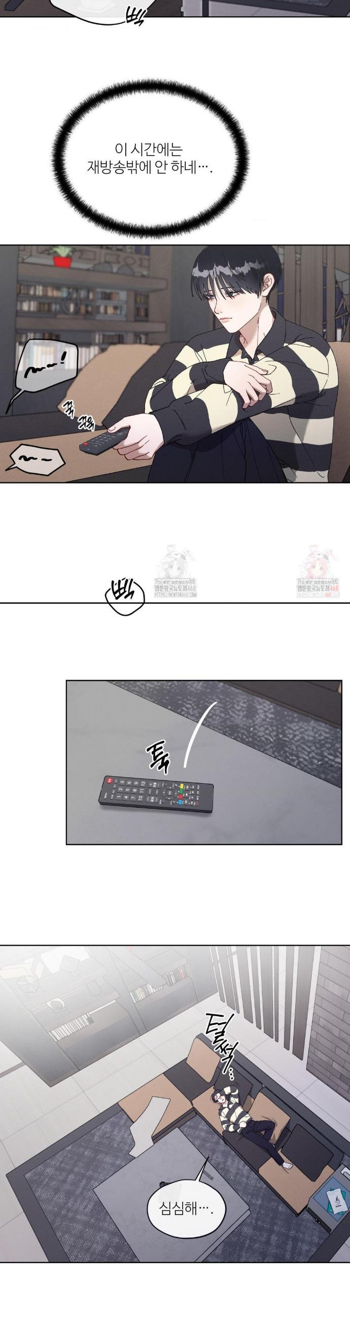 17468127645482.jpeg