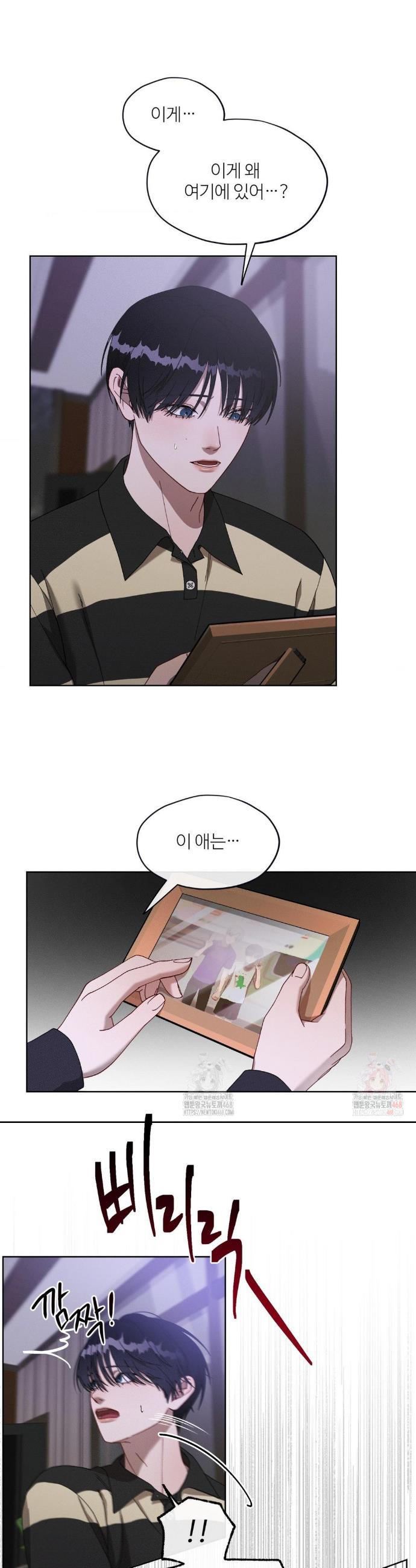 17468127667406.jpeg