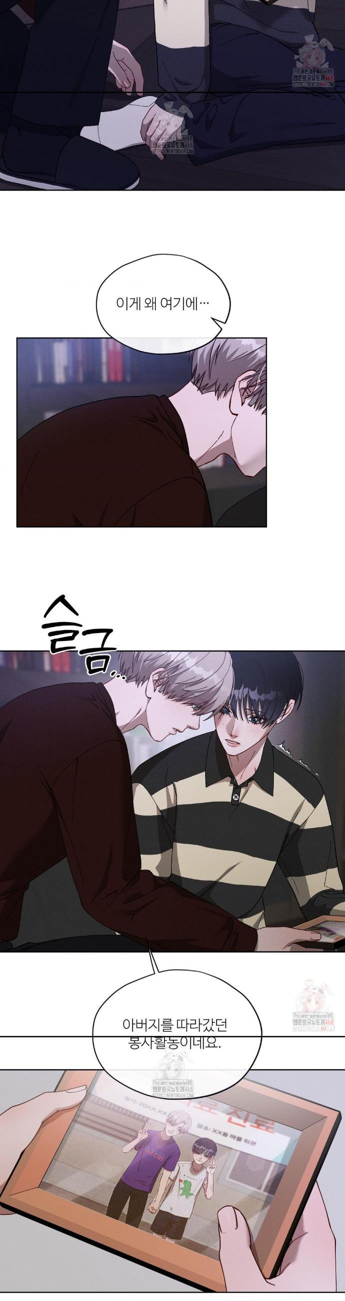 17468127683892.jpeg