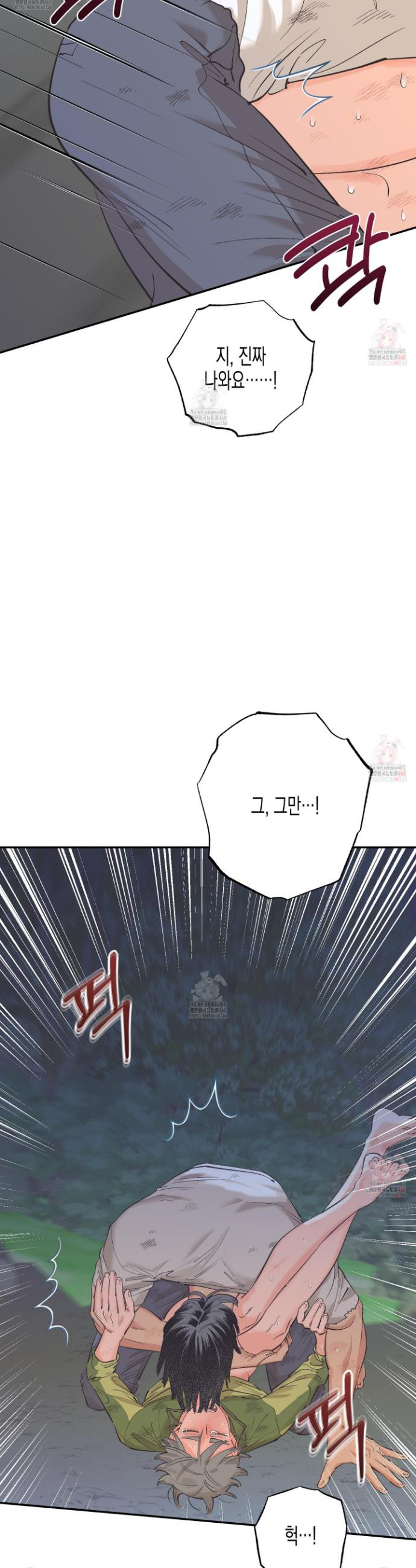 17468127712494.jpeg