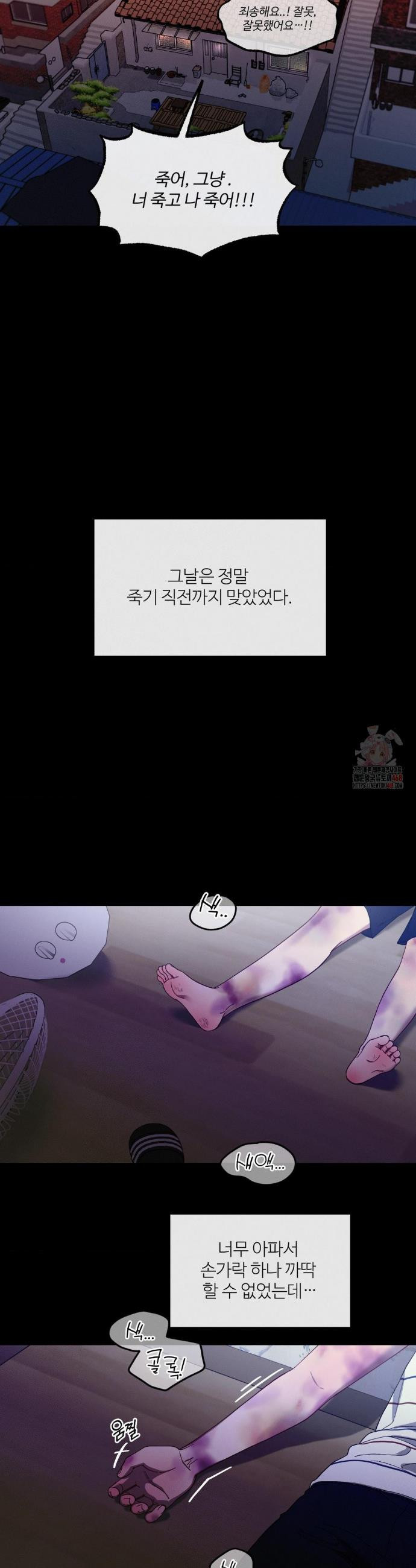 17468127714164.jpeg