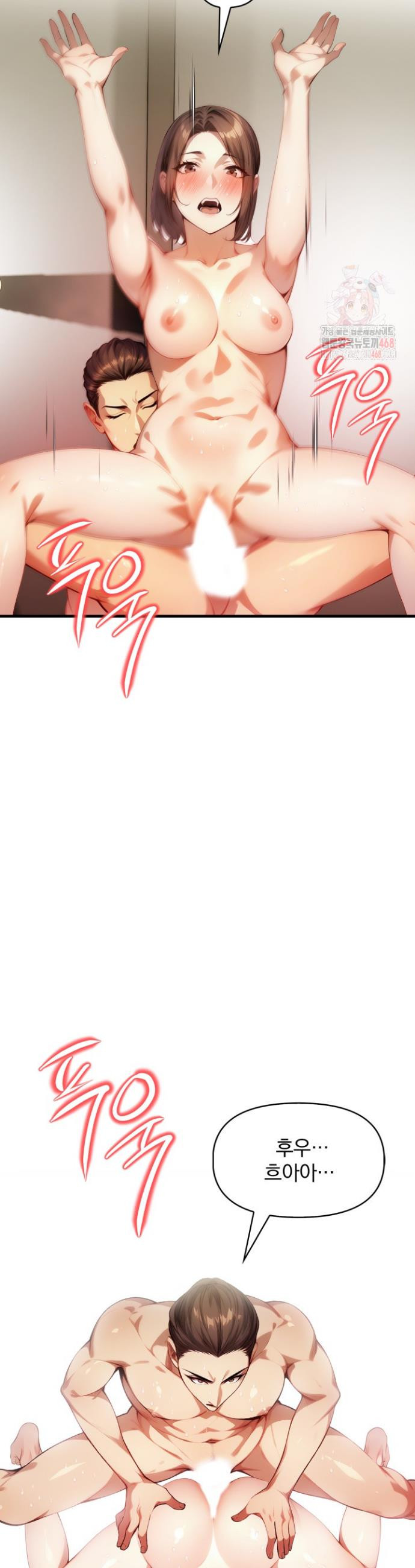 17468127714553.jpeg