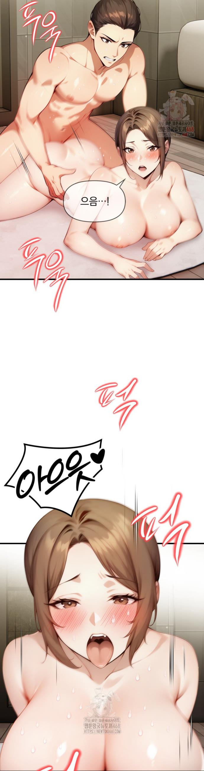 17468127724148.jpeg