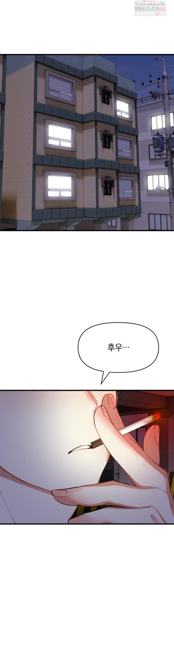 17468127752877.jpeg