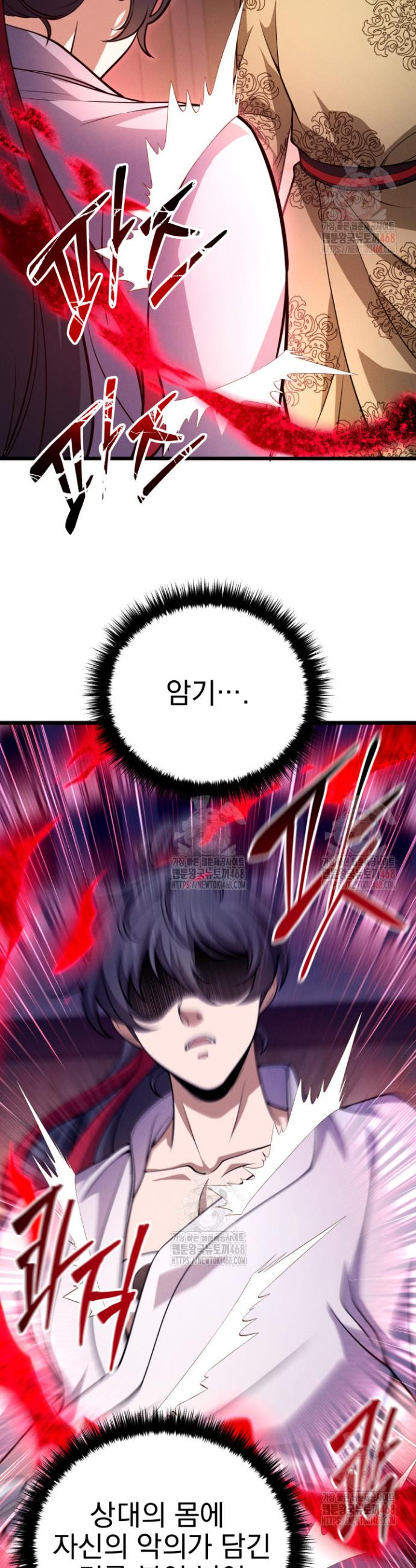 17468127785842.jpeg