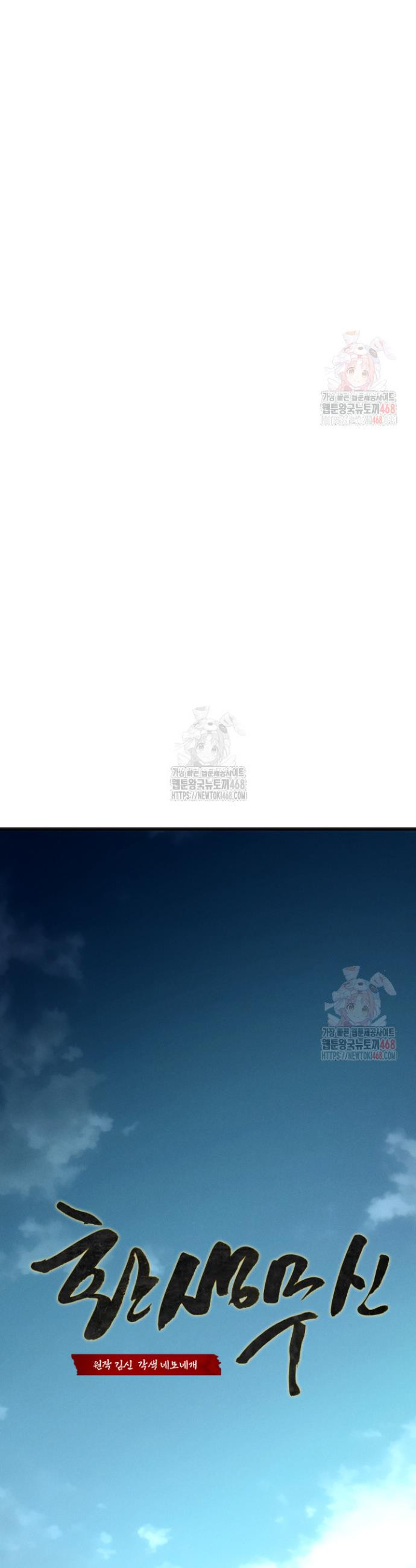 17468127811906.jpeg