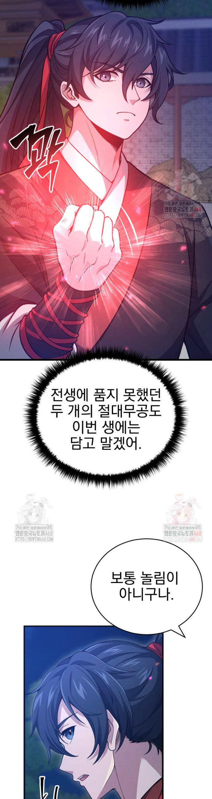 17468127861876.jpeg