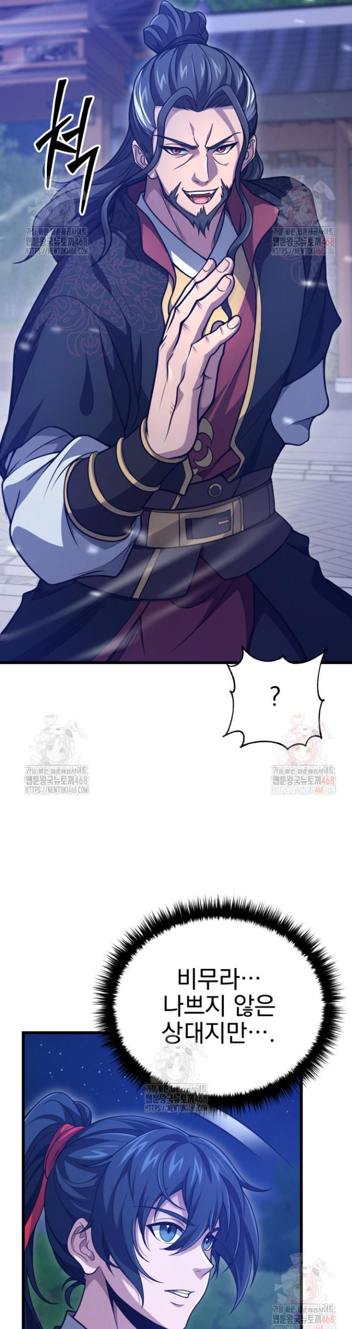 17468127892163.jpeg