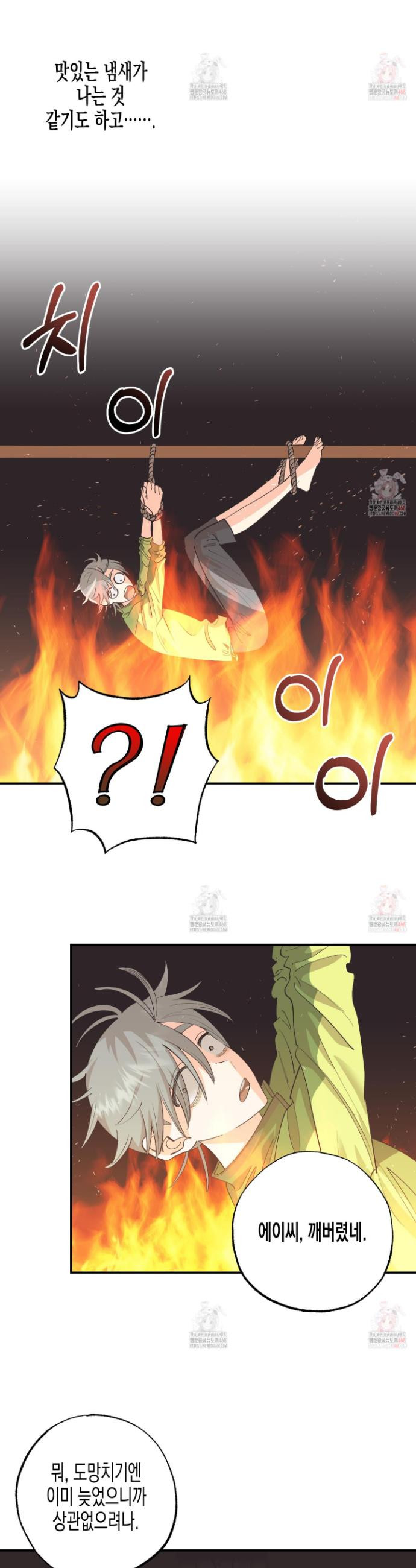 17468128840894.jpeg