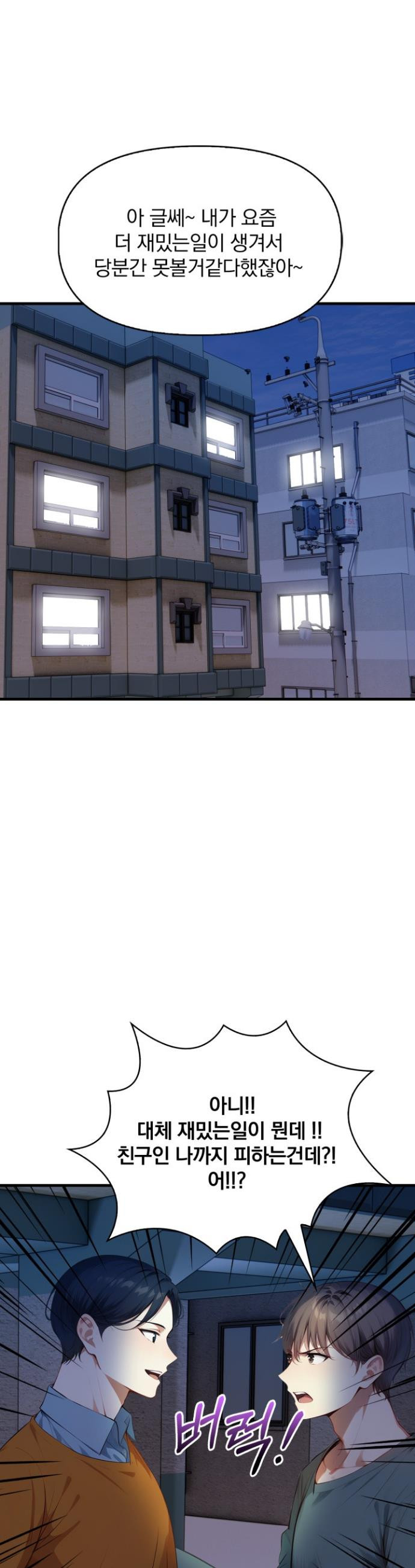 17468128877938.jpeg