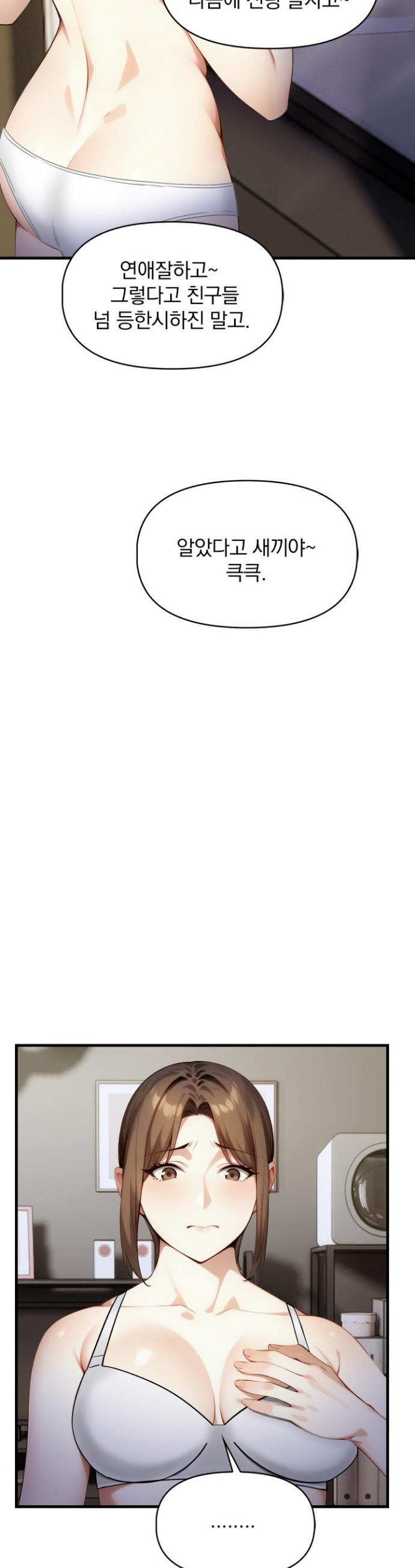 17468128897746.jpeg