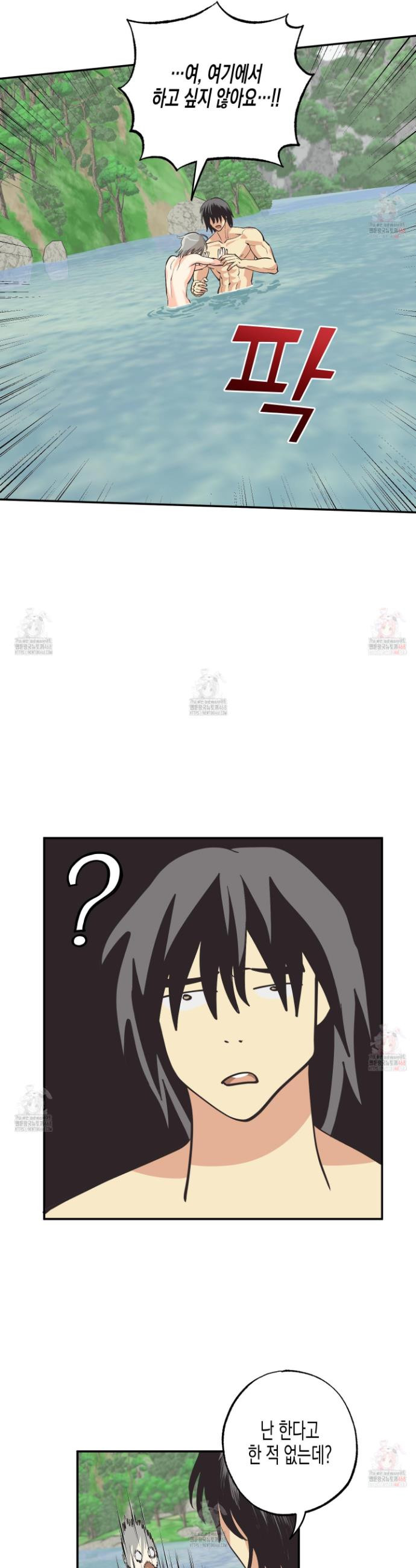 174681289161.jpeg