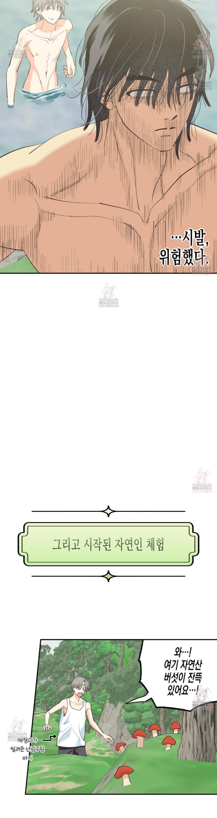 17468128925969.jpeg