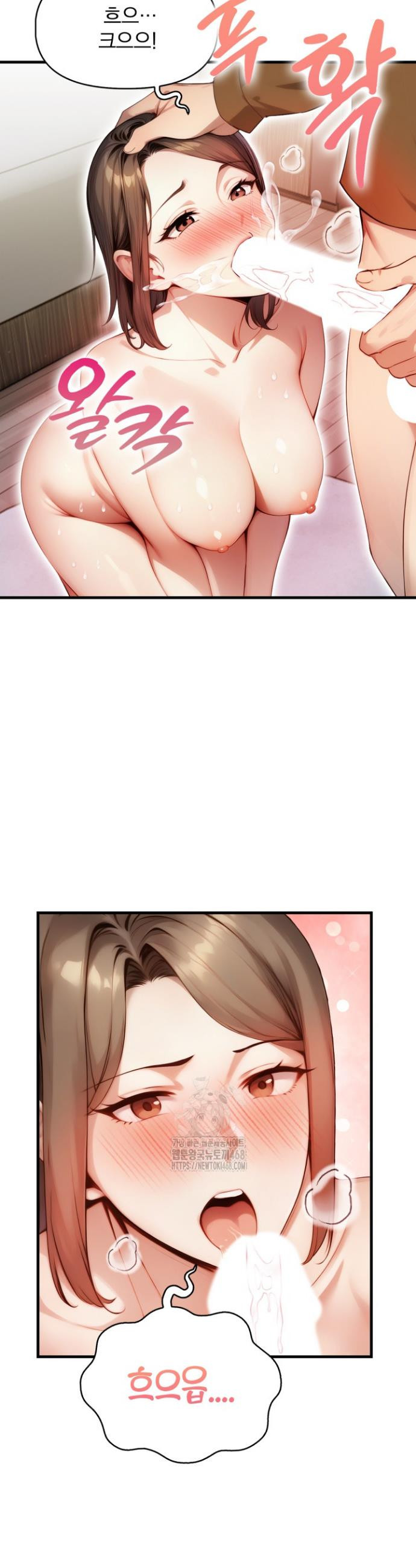17468128959468.jpeg