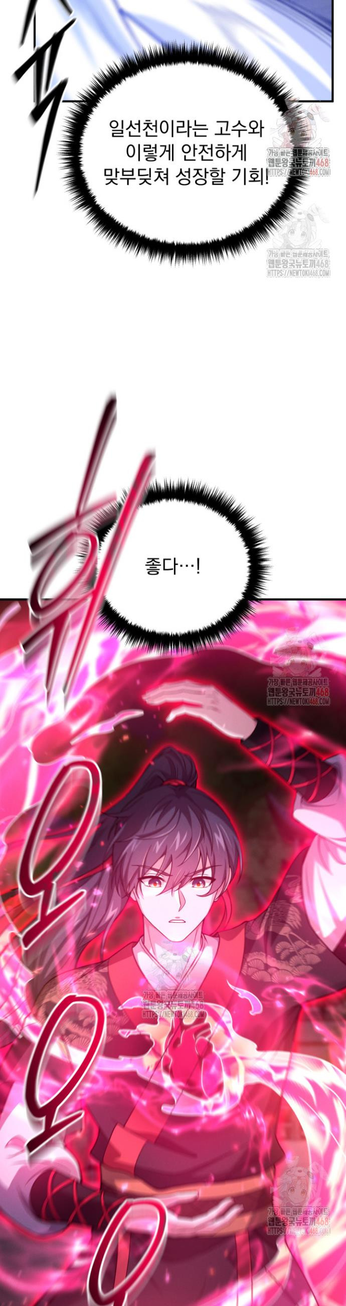 17468128972628.jpeg
