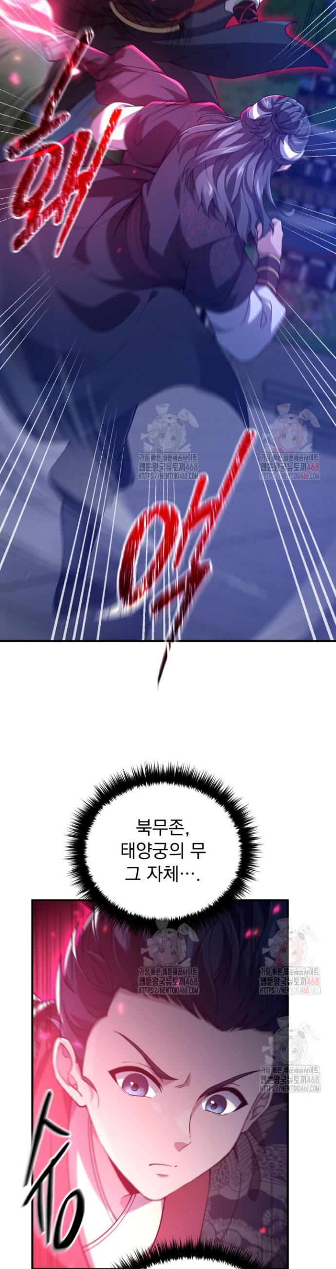 17468128982543.jpeg
