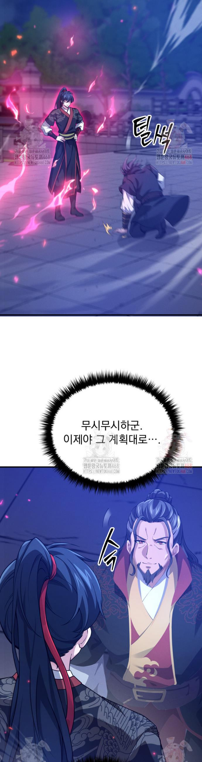 17468128992716.jpeg