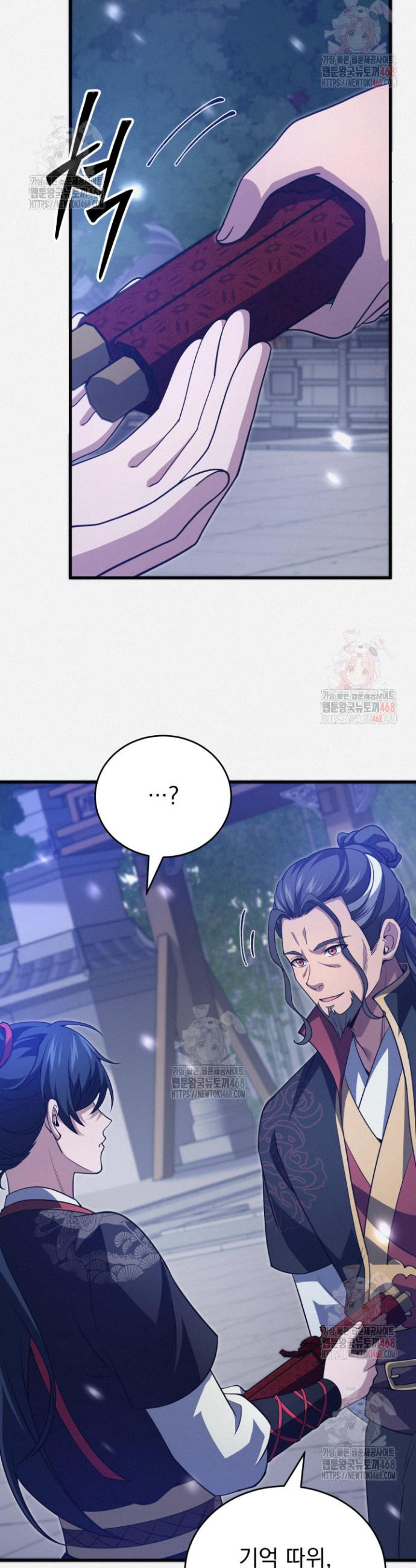 17468129051861.jpeg