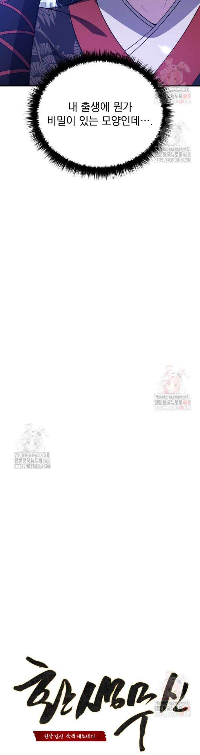 17468129072791.jpeg