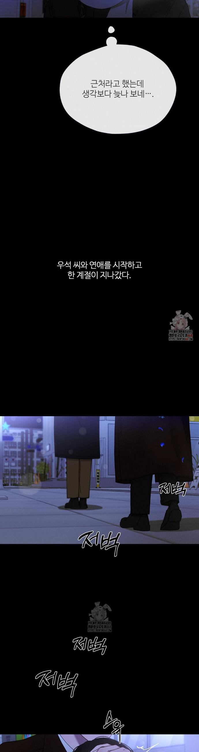 17468130039714.jpeg