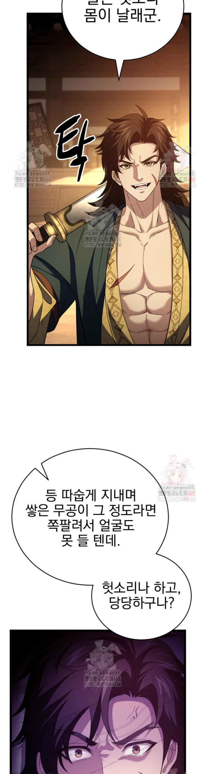17468130047808.jpeg