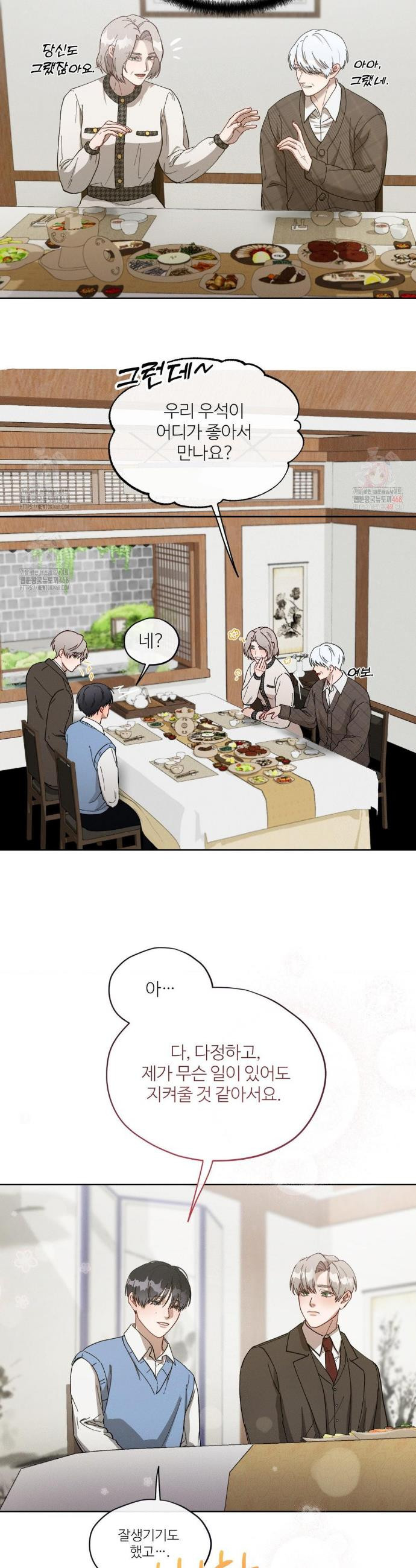 17468130099174.jpeg