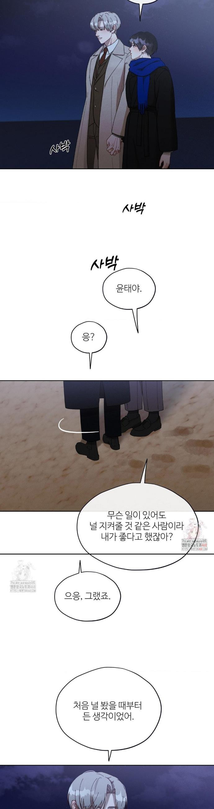17468130110894.jpeg