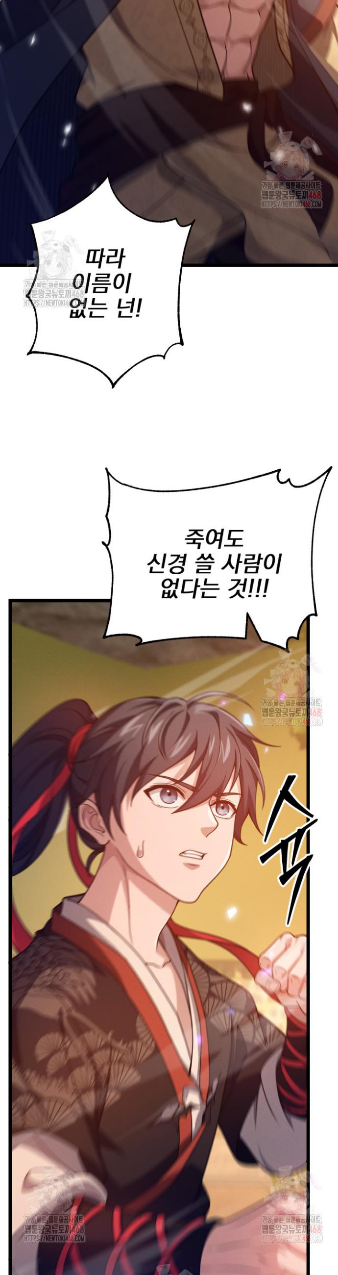 17468130126007.jpeg