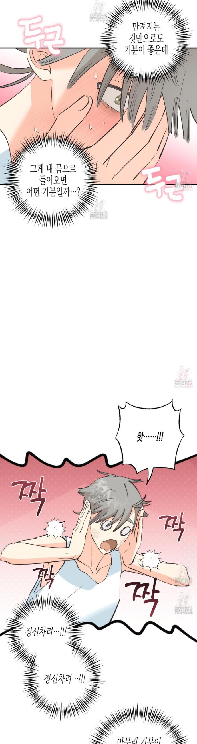 17468130135068.jpeg