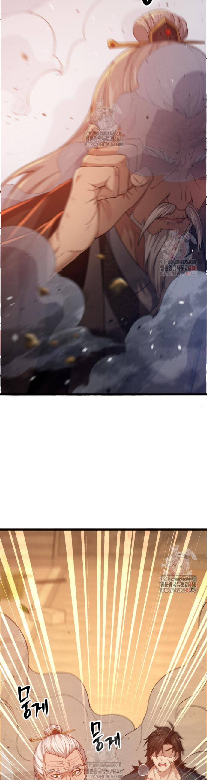 17468130172419.jpeg