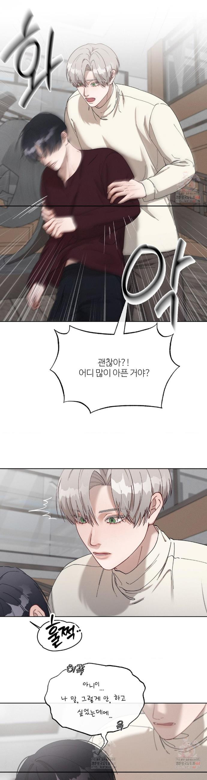 17468131260036.jpeg
