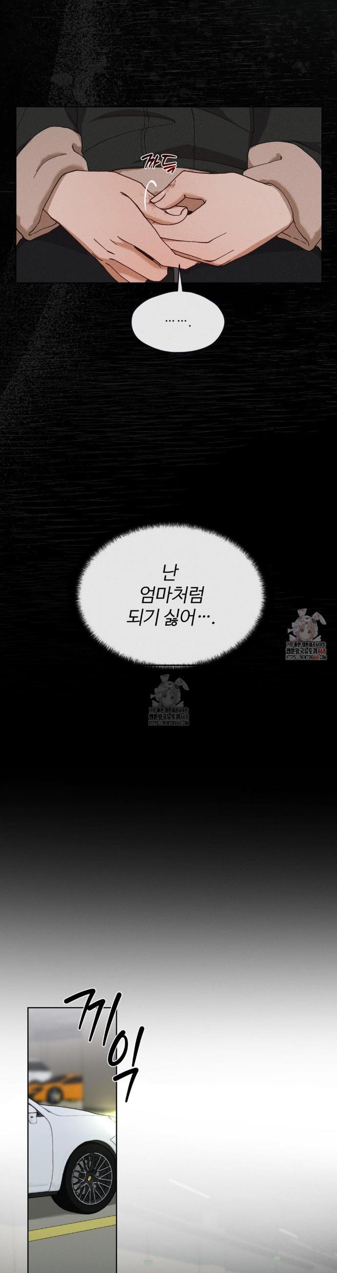 17468131282777.jpeg