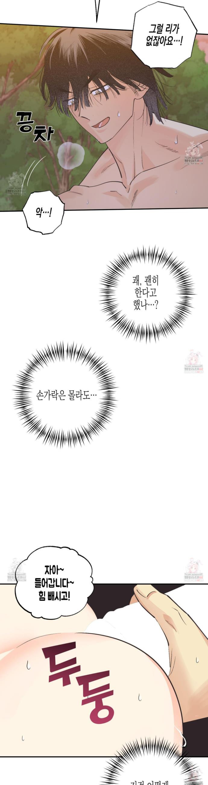 17468131284132.jpeg