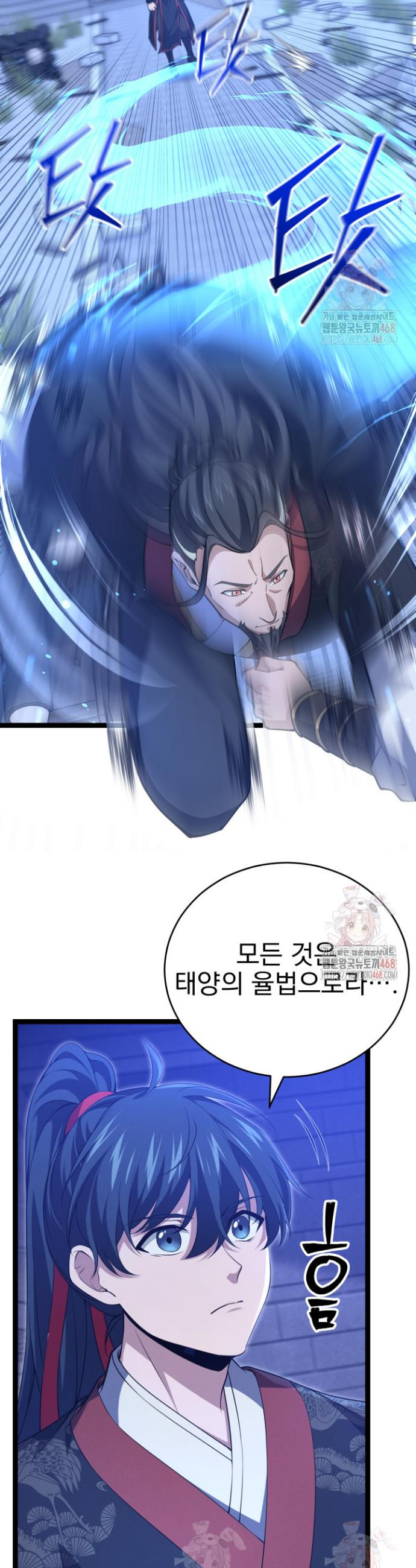 17468131390777.jpeg