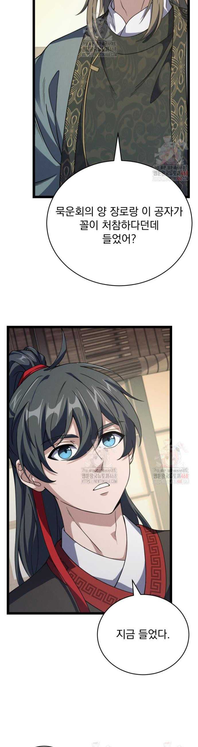 17468132443926.jpeg