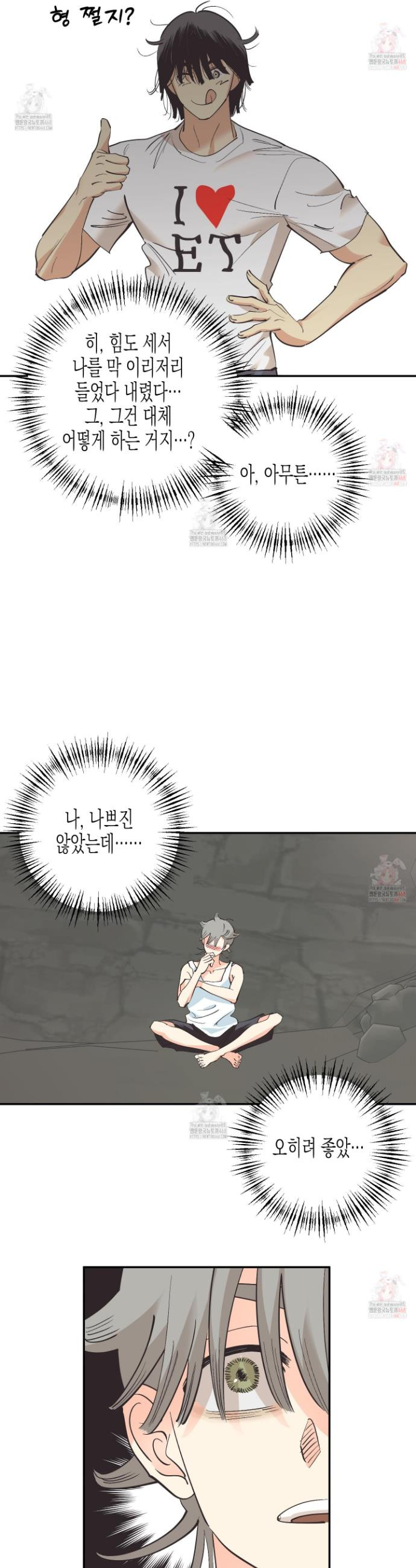 17468132451386.jpeg