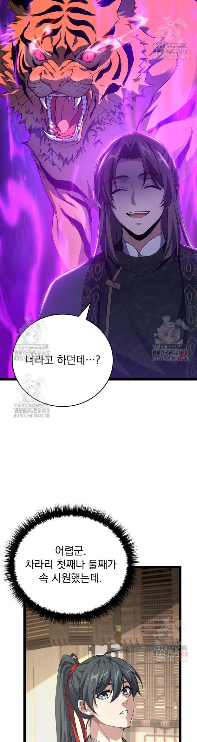 17468132453428.jpeg